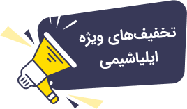 رنگ شیمیایی